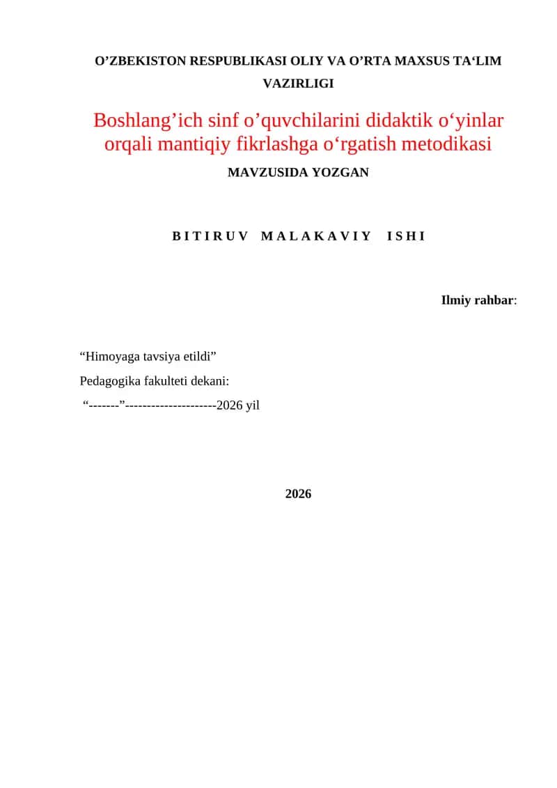 Boshlang’ich sinf o’quvchilarini didaktik o‘yinlar orqali mantiqiy fikrlashga o‘rgatish metodikasi