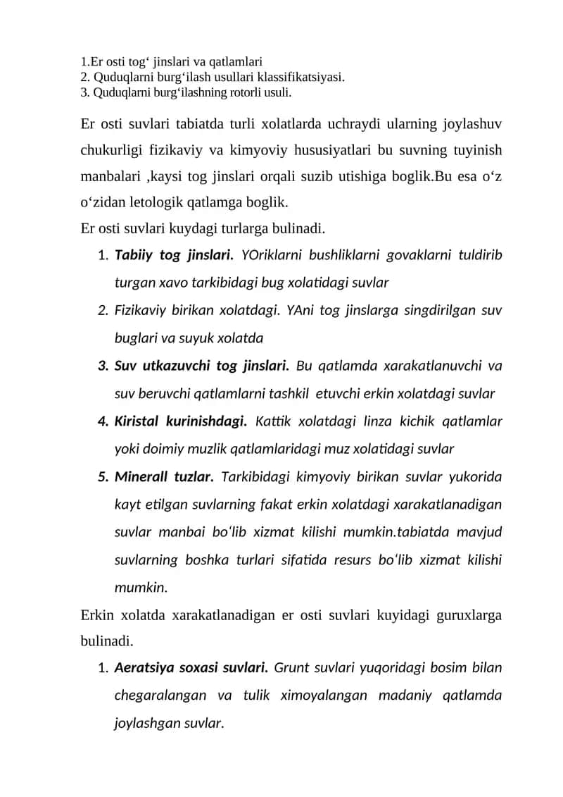 Er osti suvlari