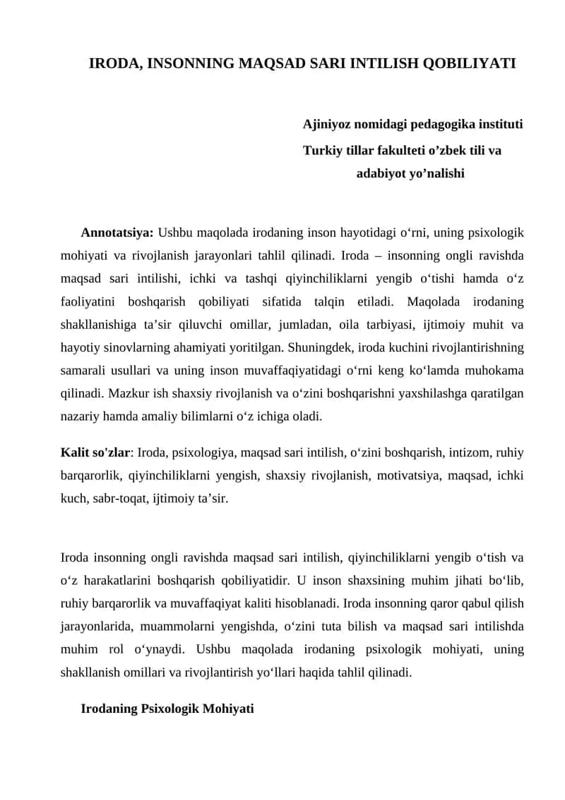 Iroda, Insonning Maqsad Sari Intilish Qobiliyati