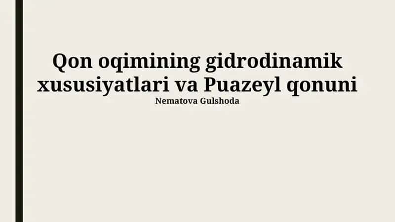 Puazeyl qonuni