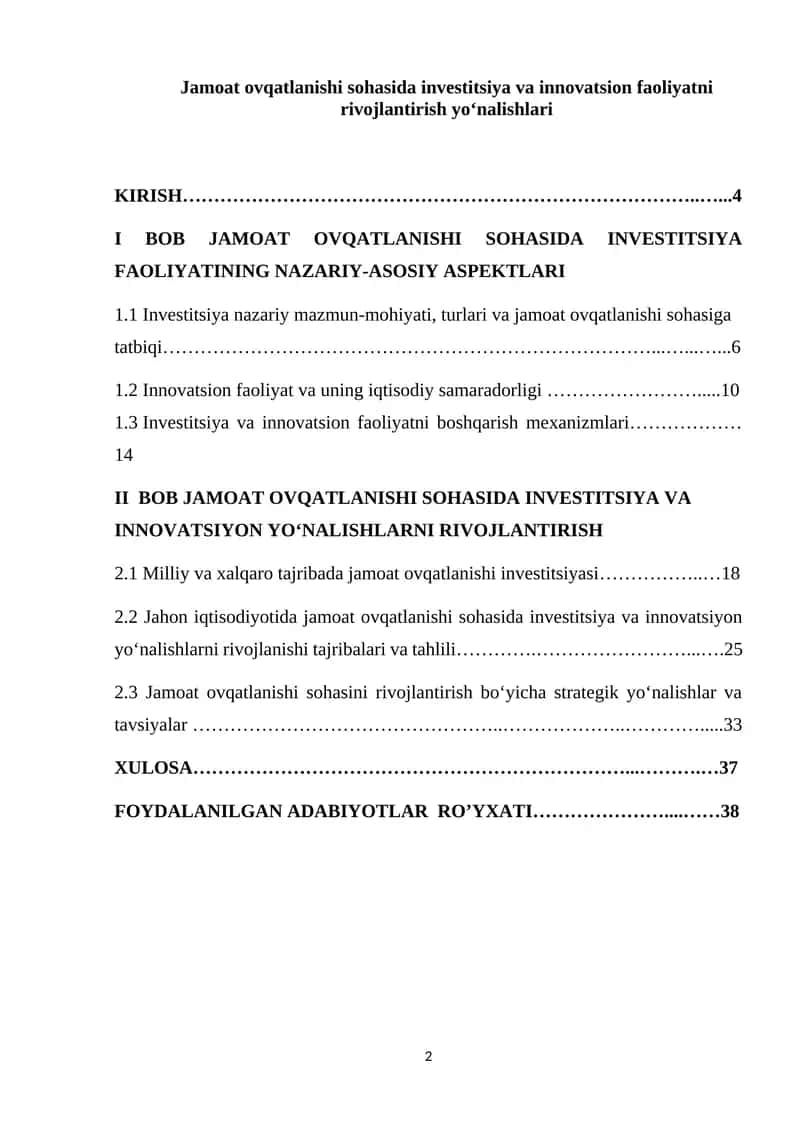Jamoat ovqatlanishi sohasida investitsiya va innovatsion faoliyatni rivojlantirish yo‘nalishlari