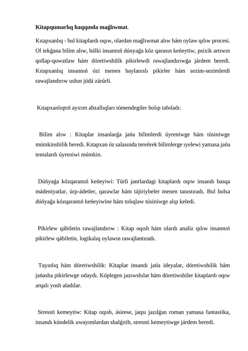 Kıtapxanlıq Haqqında Maǵlıwmat