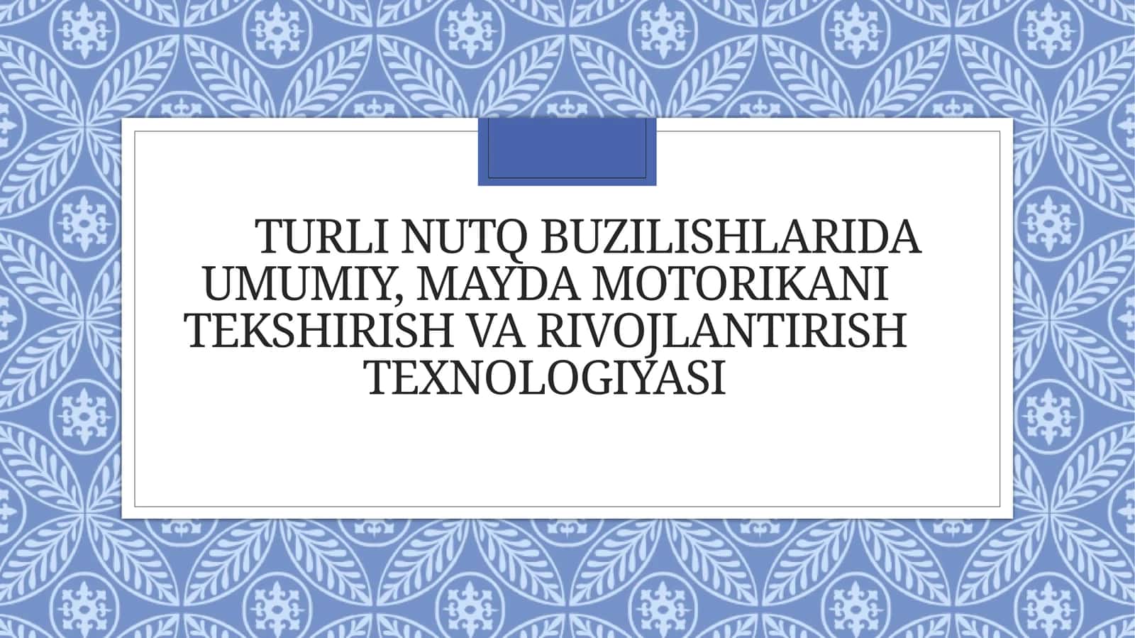 Sensorika-koordinatsiya-interaksiya