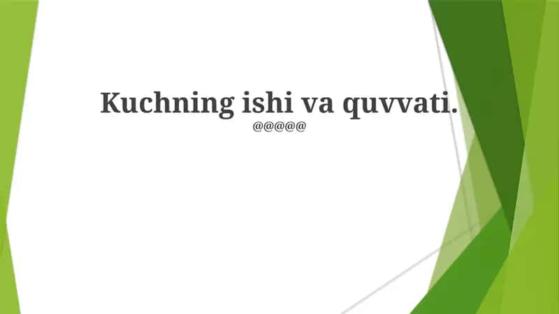 Ishning SI birligi