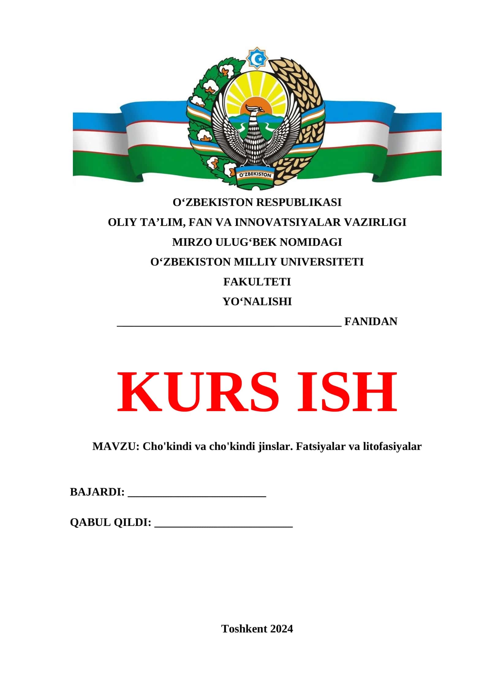 Cho'kindi va cho'kindi jinslar. Fatsiyalar va litofasiyalar