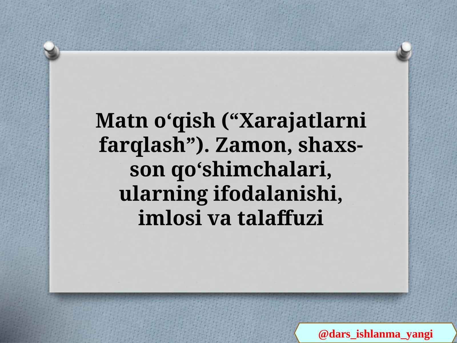 Matn oʻqish (“Xarajatlarni farqlash”)