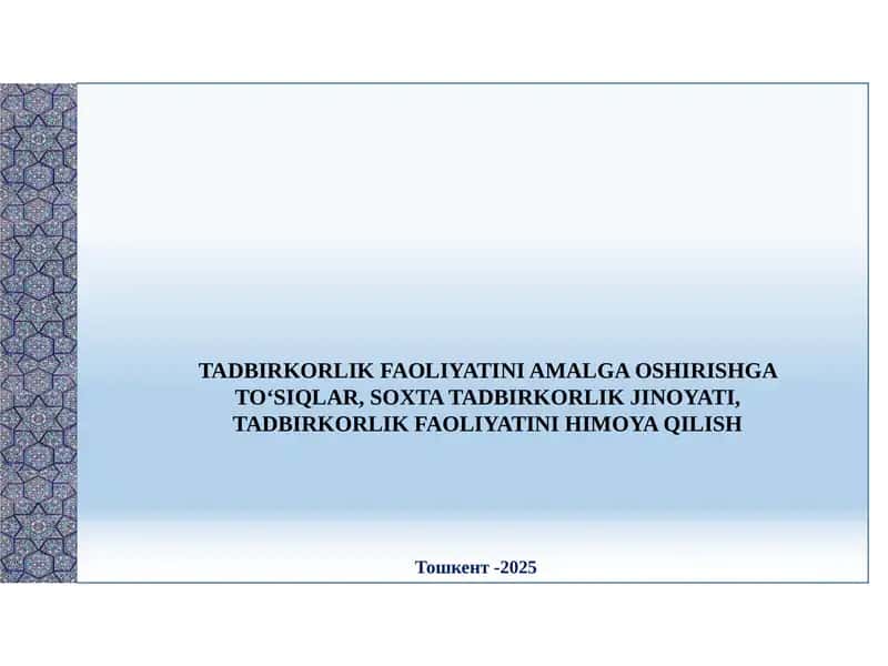 Tadbirkorlik Faoliyati