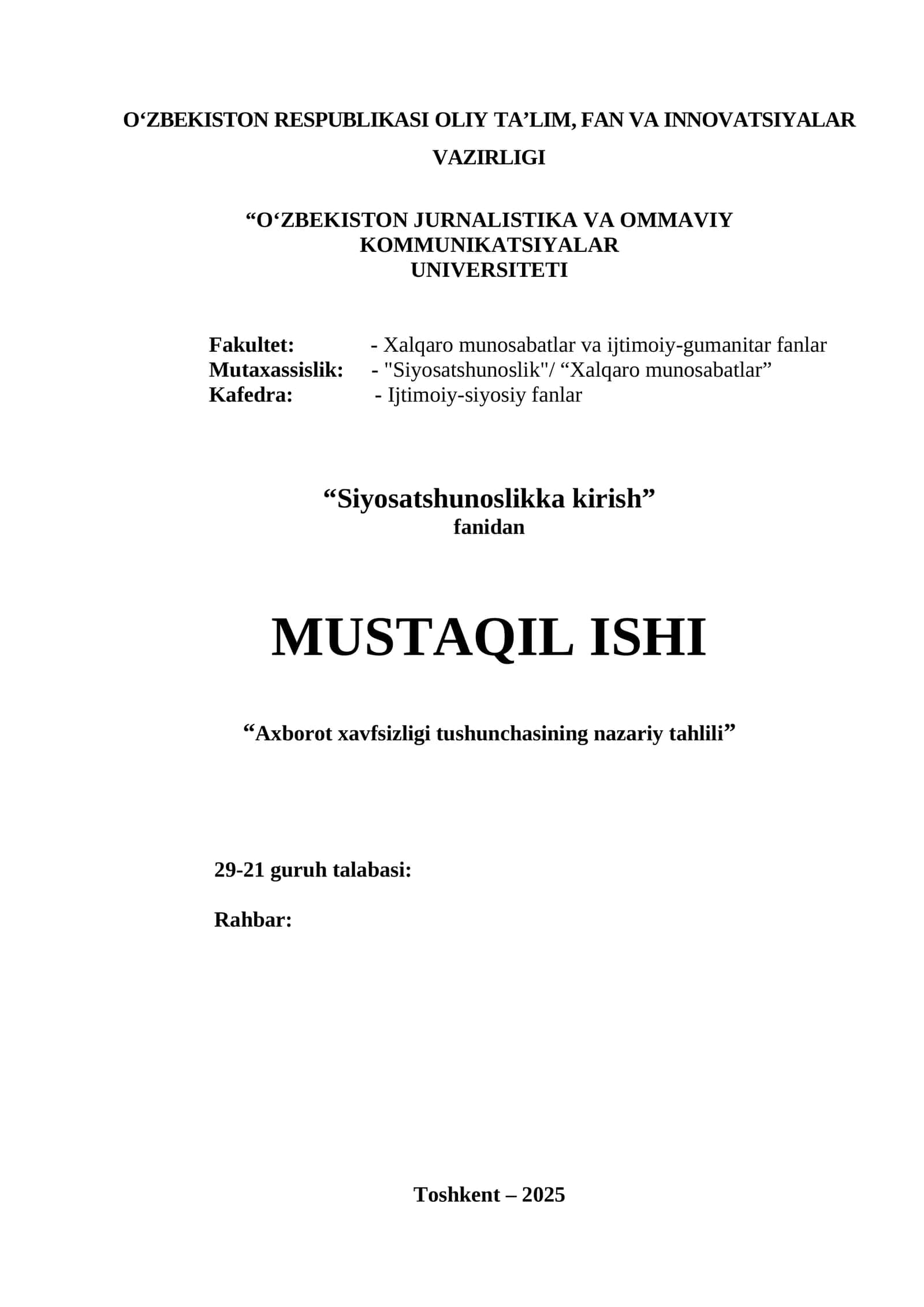 Siyosatshunoslikka kirish
