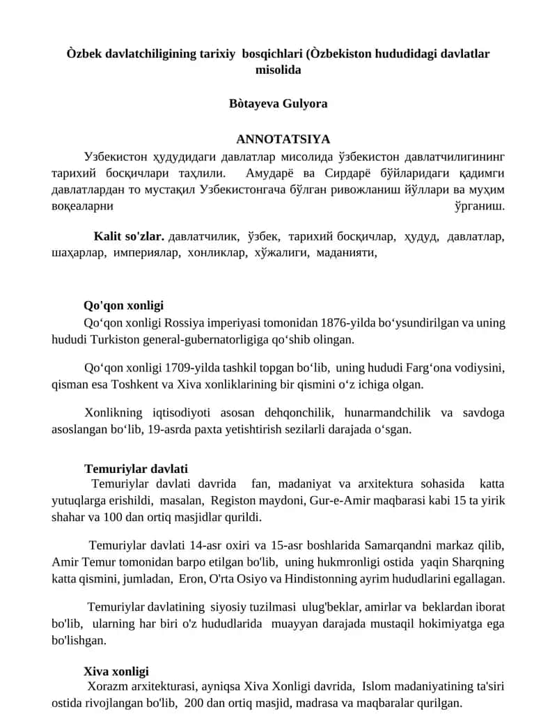 Òzbek davlatchiligining tarixiy bosqichlari