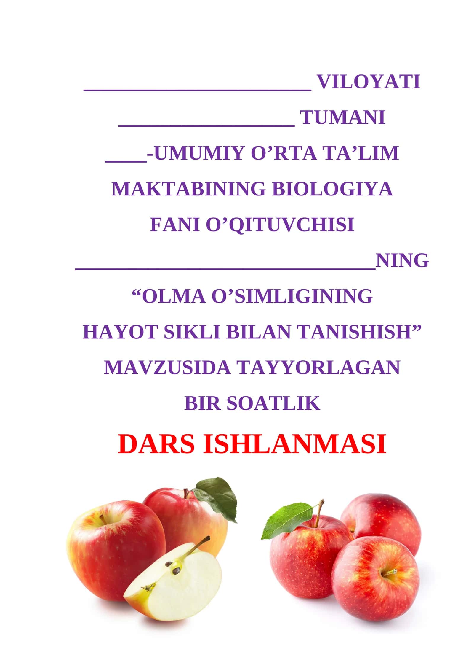 5-sinf Botanika dars ishlanma. Olma o'simligining hayot sikli bilan tanishish