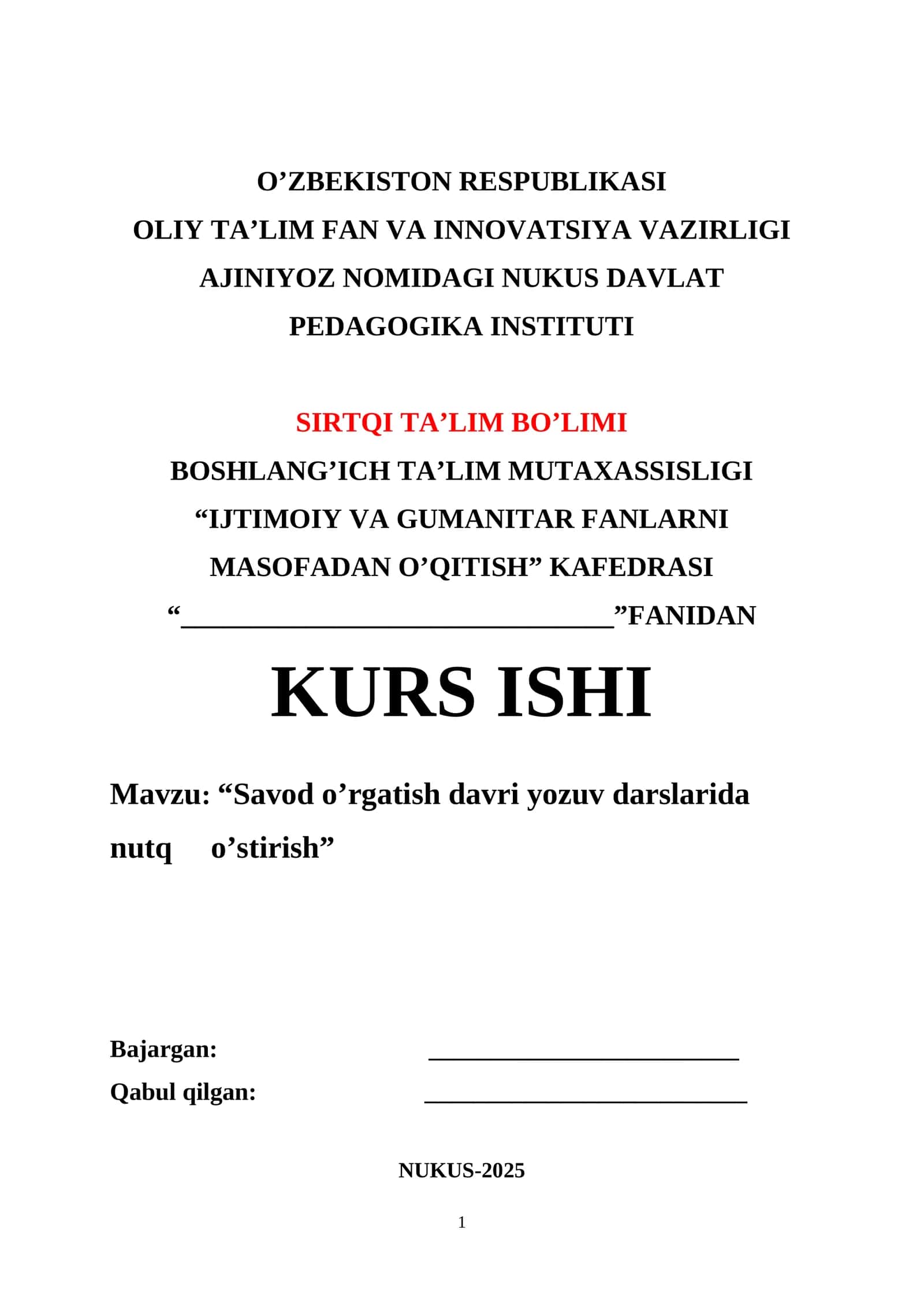 “Savod o’rgatish davri yozuv darslarida nutq o’stirish” kurs ishi