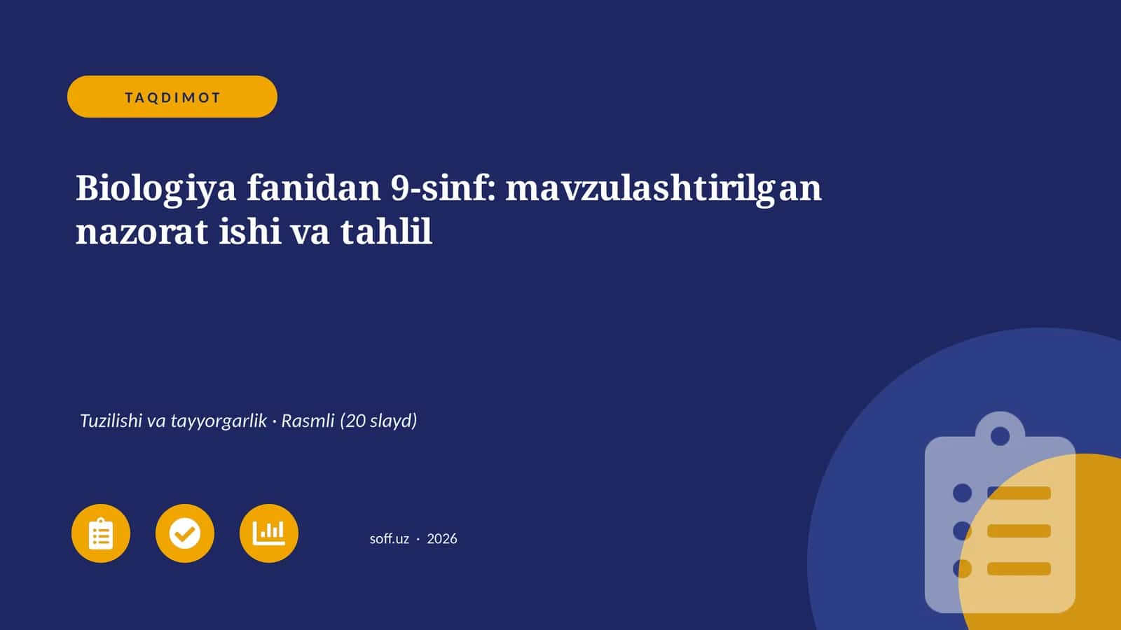 Biologiya fanidan 9-sinf: mavzulashtirilgan nazorat ishi va tahlil