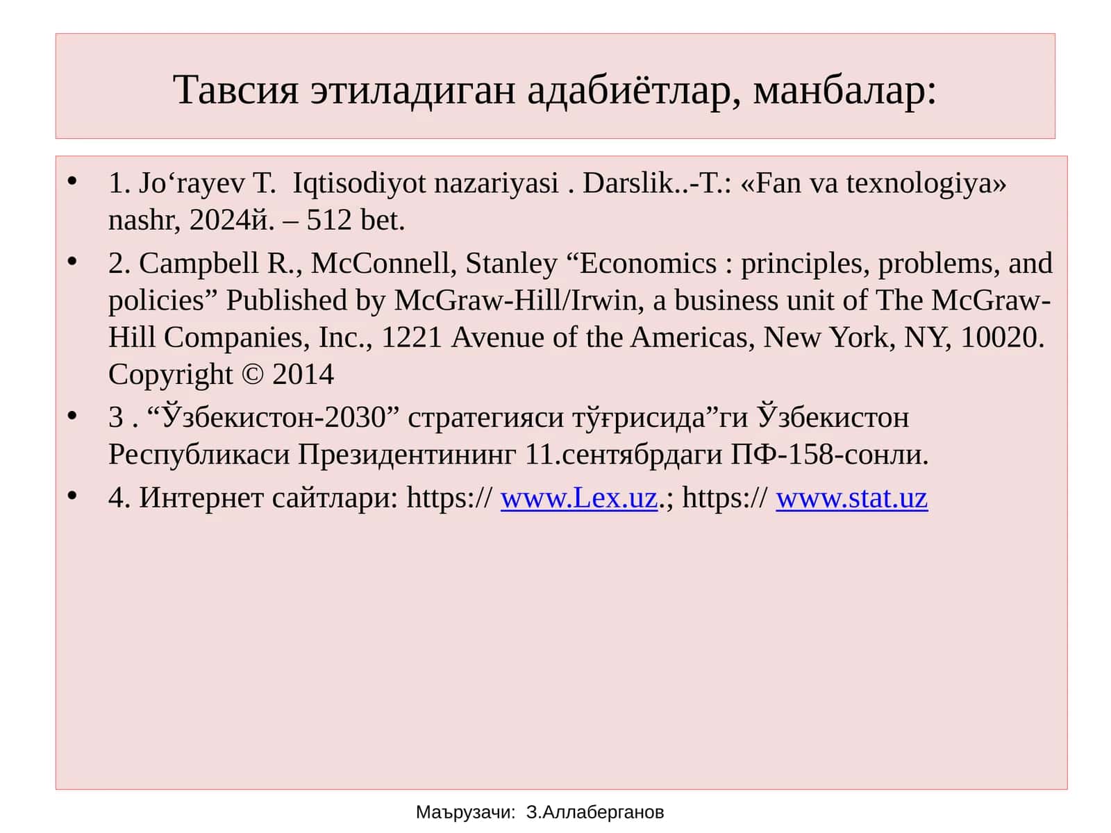 Jo‘rayev T.Iqtisodiyotnazariyasi. Darslik