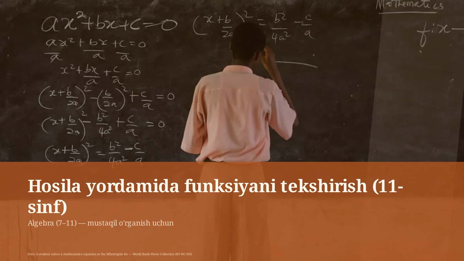 Hosila yordamida funksiyani tekshirish (11-sinf)