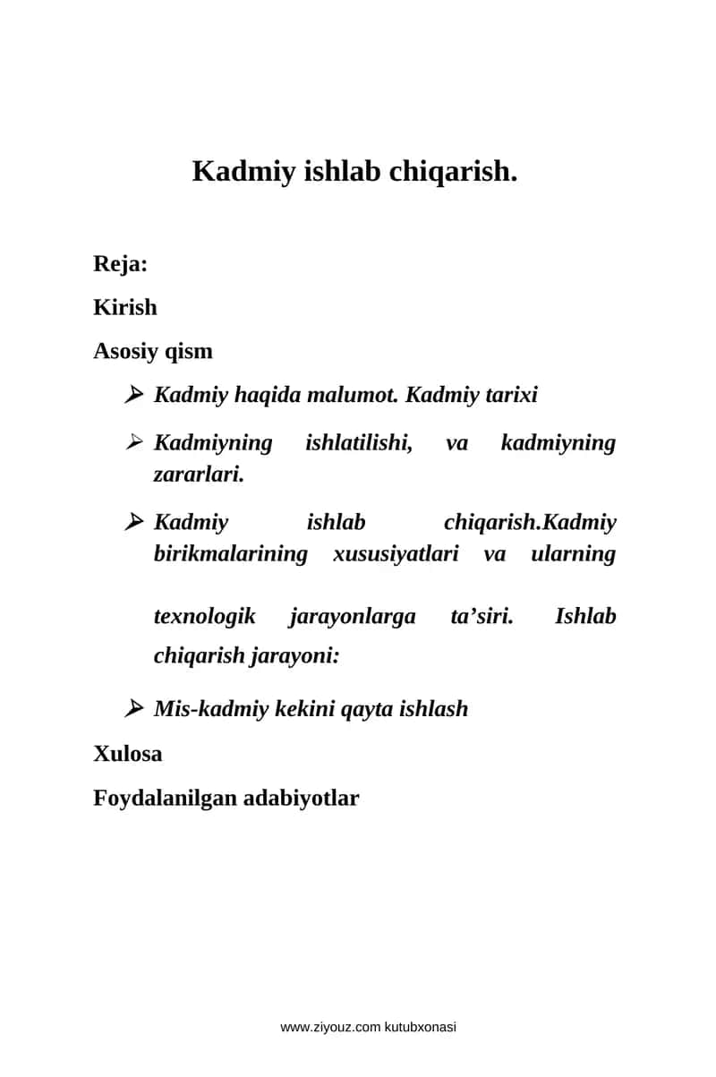 Kadmiy ishlab chiqarish