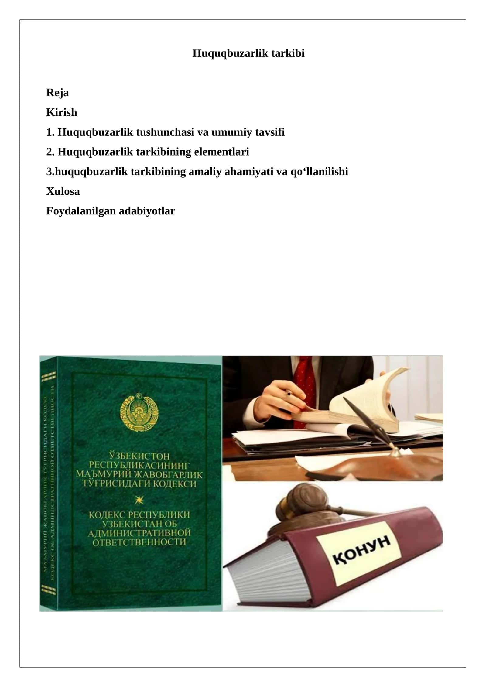 Huquqbuzarlik tarkibi