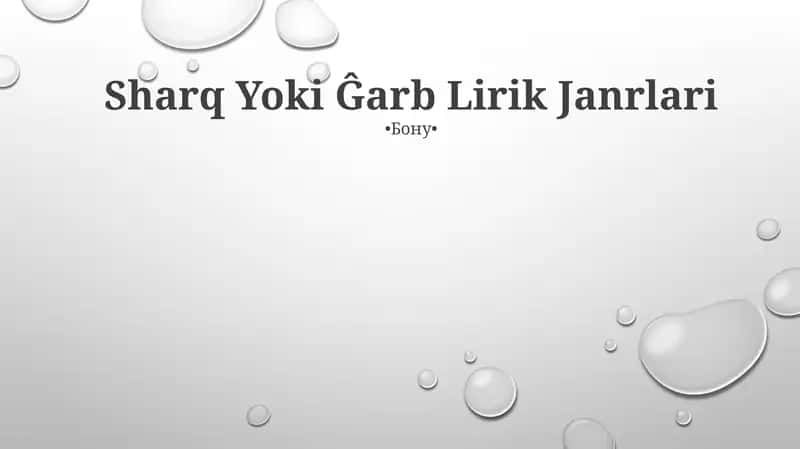 Sharq Yoki Ĝarb Lirik Janrlari
