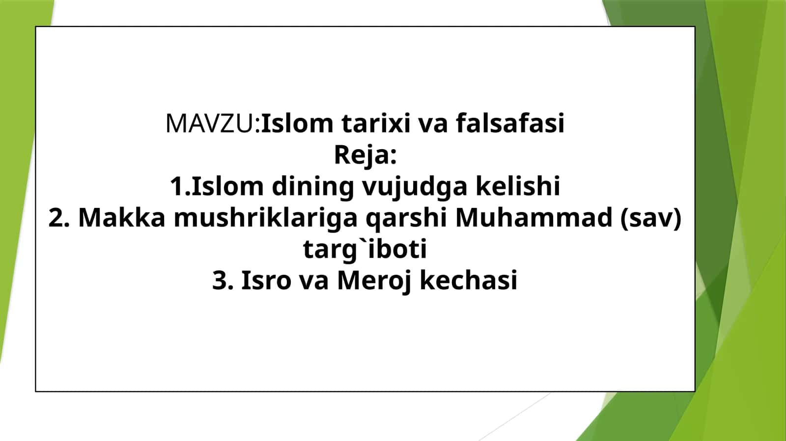 Islom tarixi va falsafasi