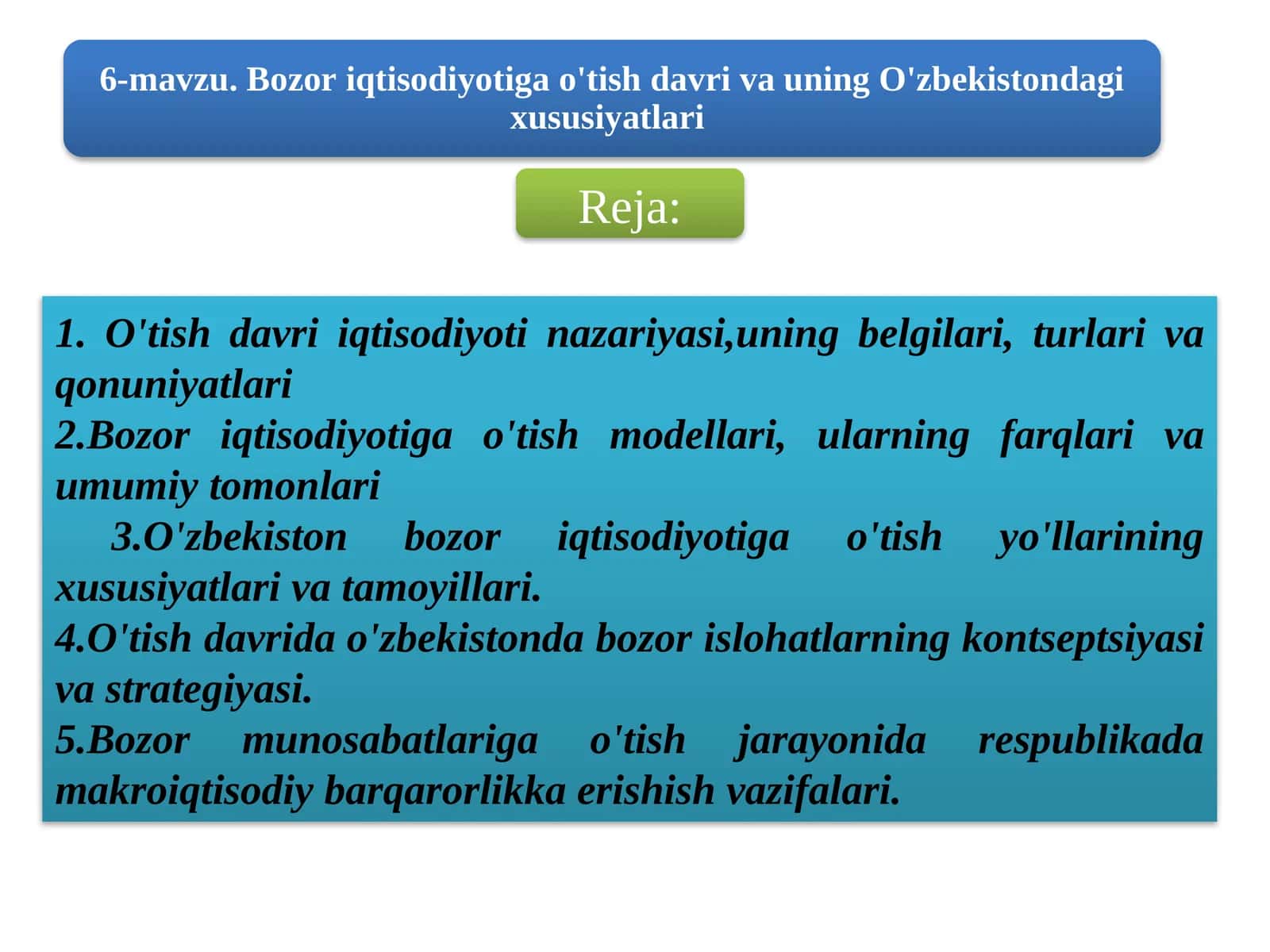 O'tish davri iqtisodiyoti nazariyasi
