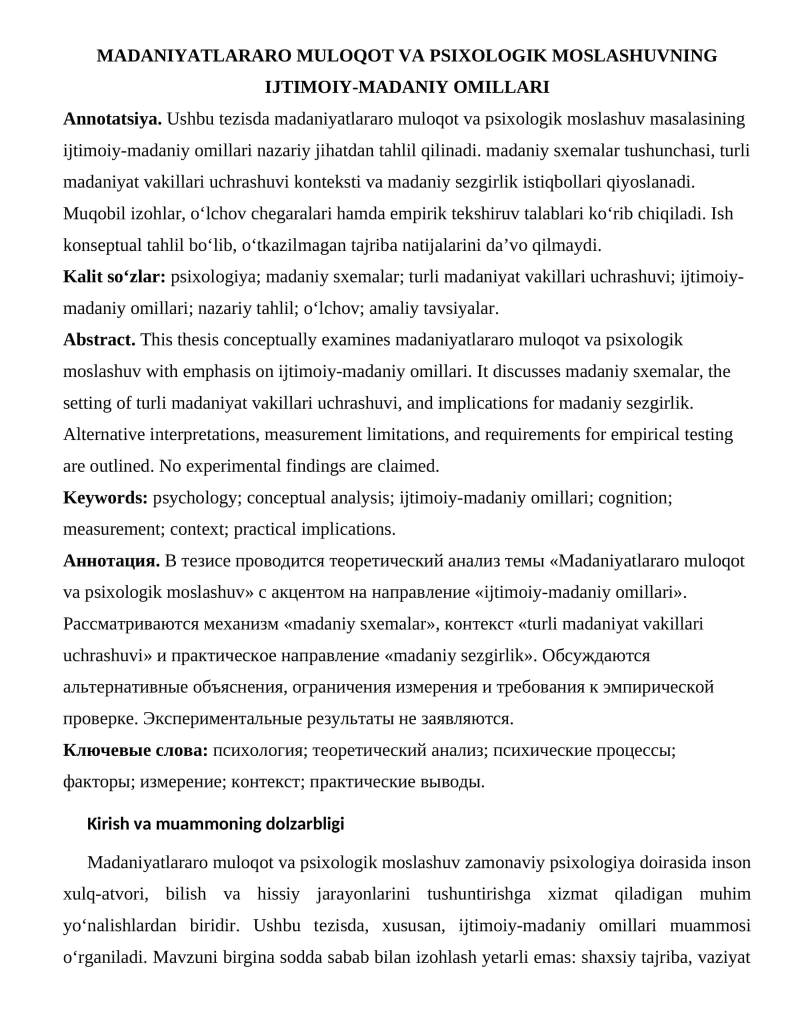 MADANIYATLARARO MULOQOT VA PSIXOLOGIK MOSLASHUVNING IJTIMOIY-MADANIY OMILLARI
