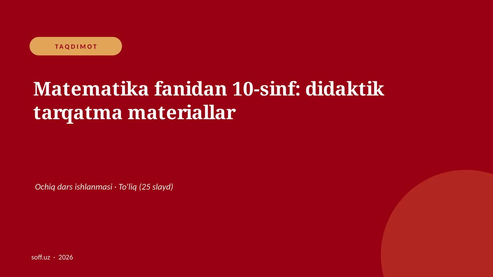 Matematika fanidan 10-sinf: didaktik tarqatma materiallar