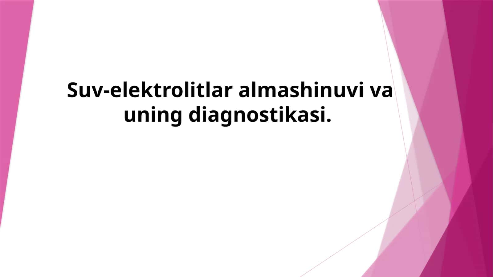 Suv va elektrolitlar almashinuvi