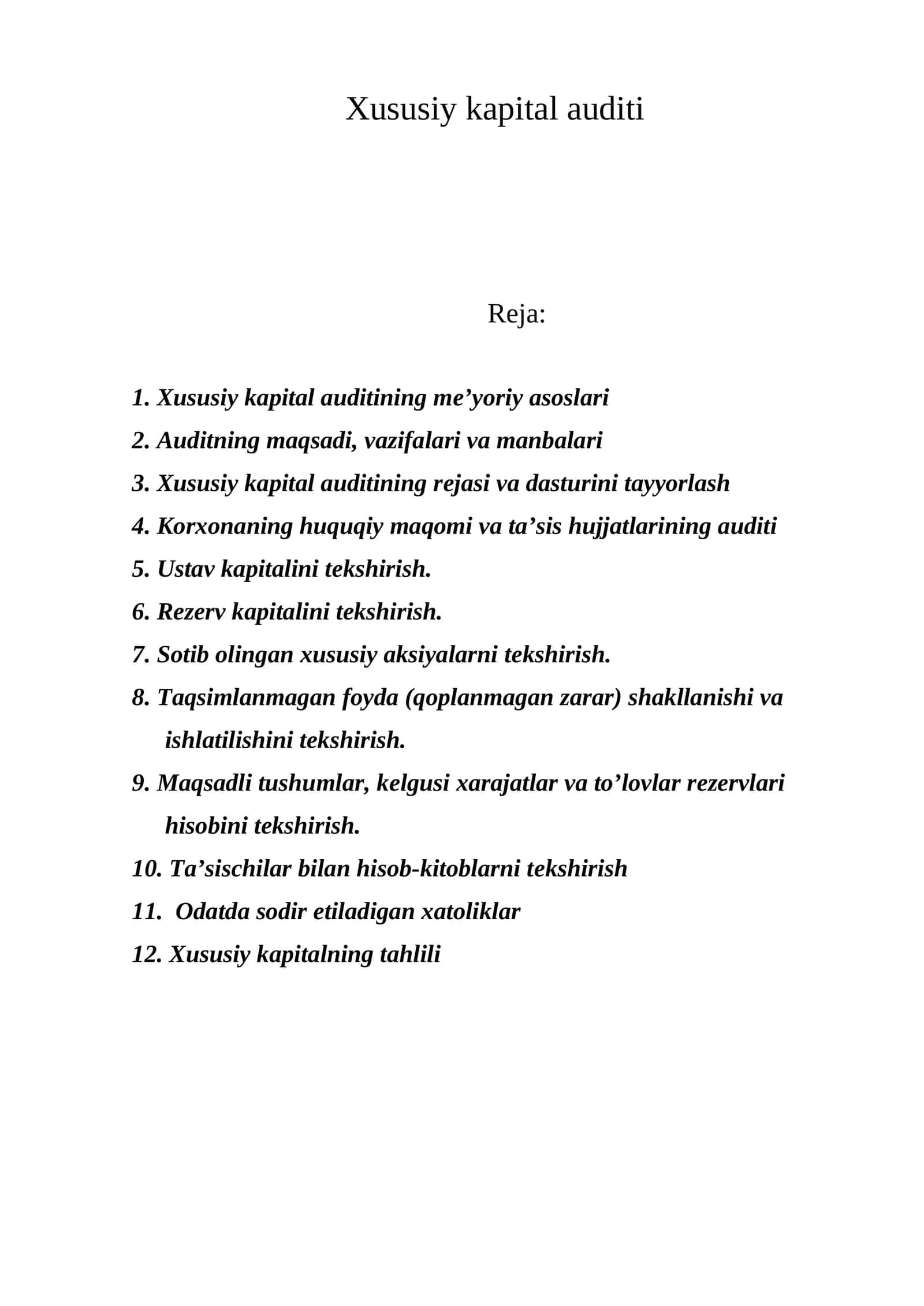 Xususiy kapital auditi