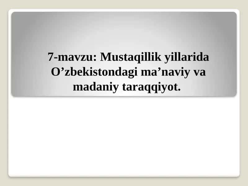 Ma’naviy va tarixiy xotira