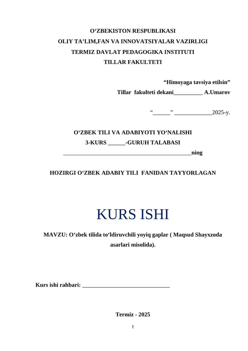 Oʻzbek tilida toʻldiruvchili yoyiq gaplar ( Maqsud Shayxzoda asarlari misolida)