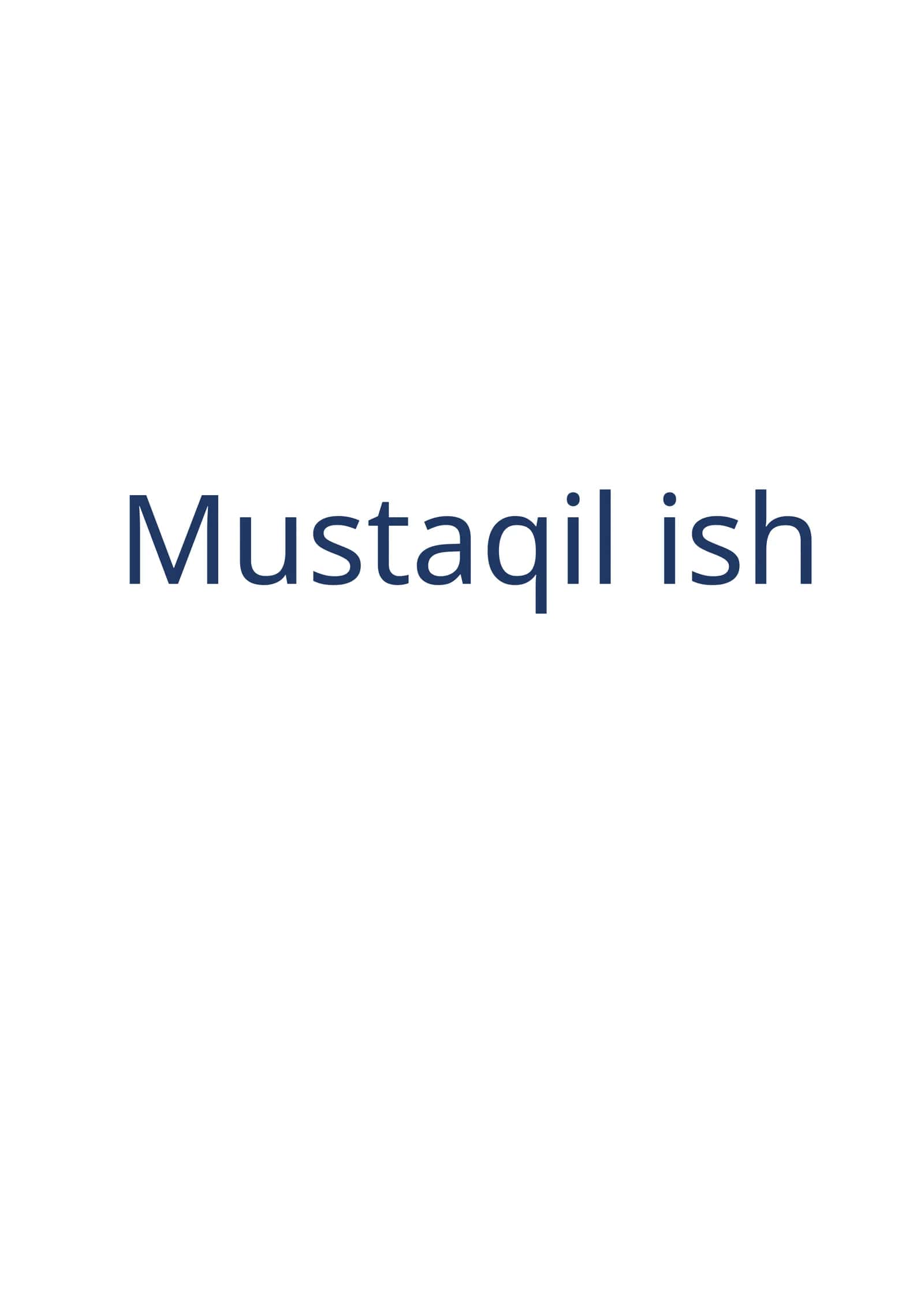 O‘zbekiston Respublikasining ilk va maktabgacha yoshdagi bolalar rivojlanishiga qo‘yiladigan davlat talablari