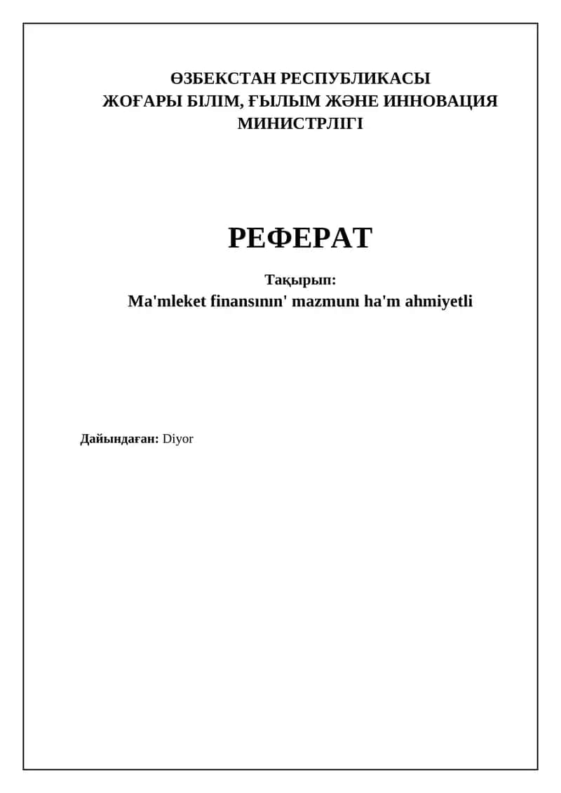Mámleketlik qarjınıń mazmunı hám áhmiyeti