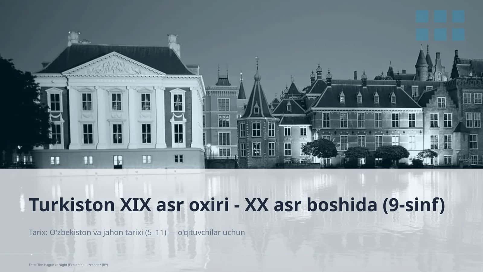 Turkiston XIX asr oxiri - XX asr boshida (9-sinf)