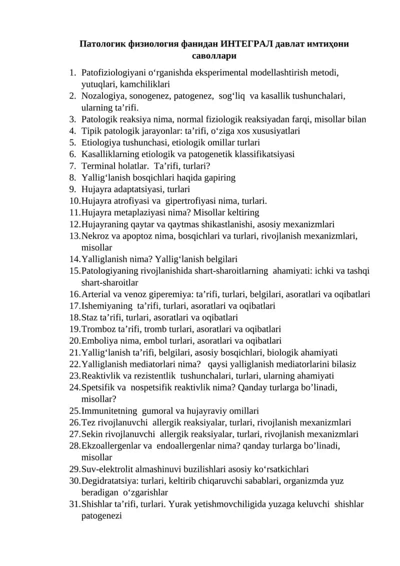 Patologik Fiziologiya INTegral Davlat Imtiyoni Savollari