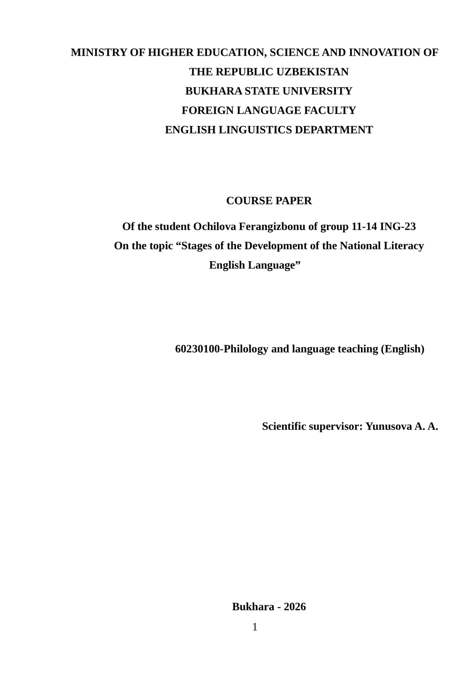 Stages of the Development of the National Literacy English Language