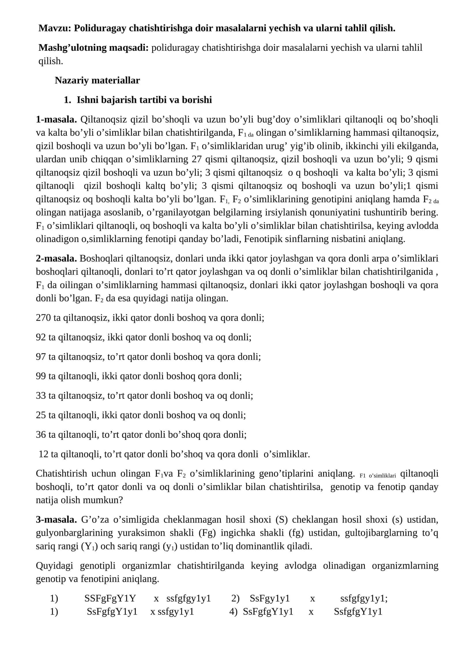 Poliduragay chatishtirish