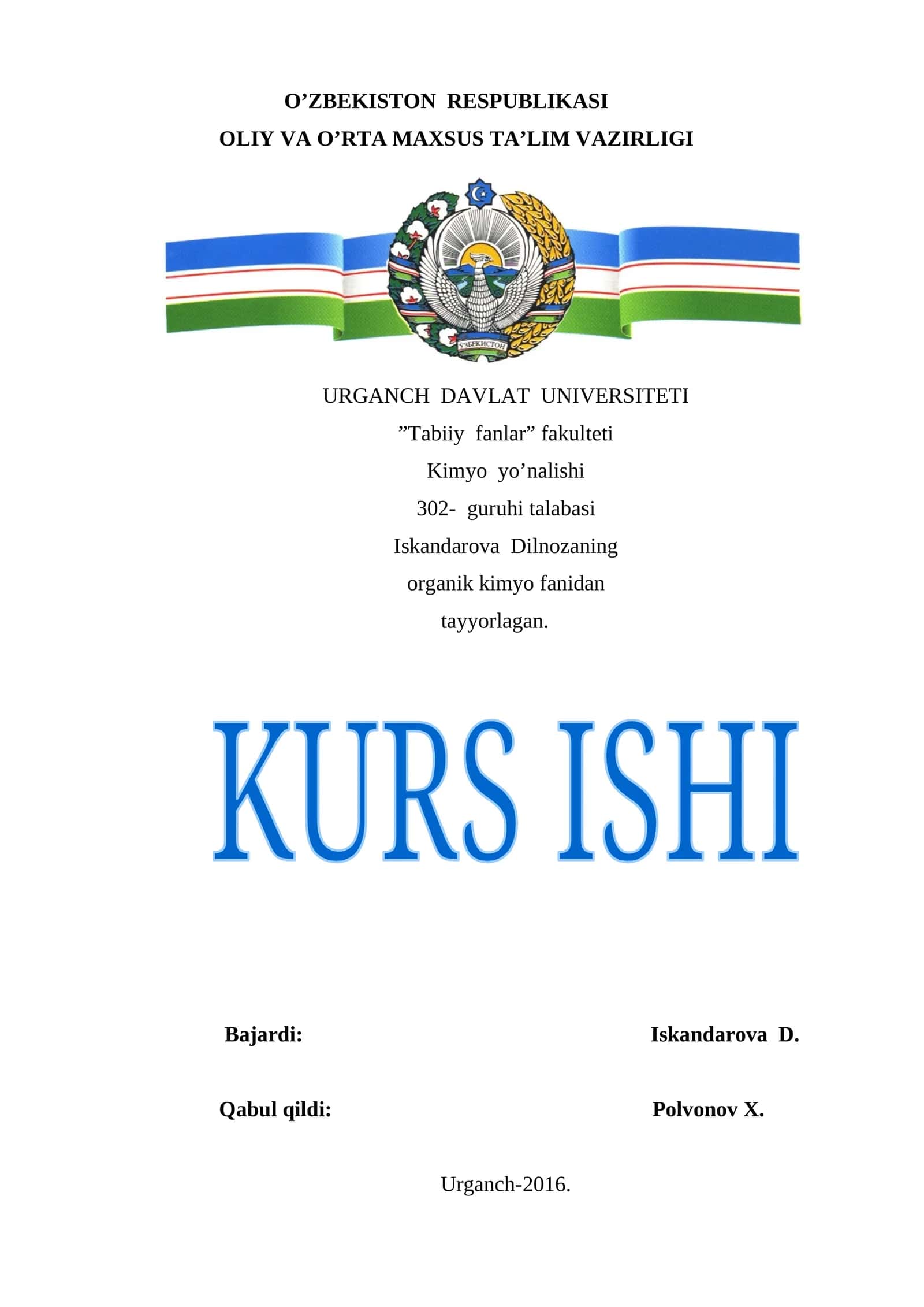 Fenilpiridin va uning hosilalari