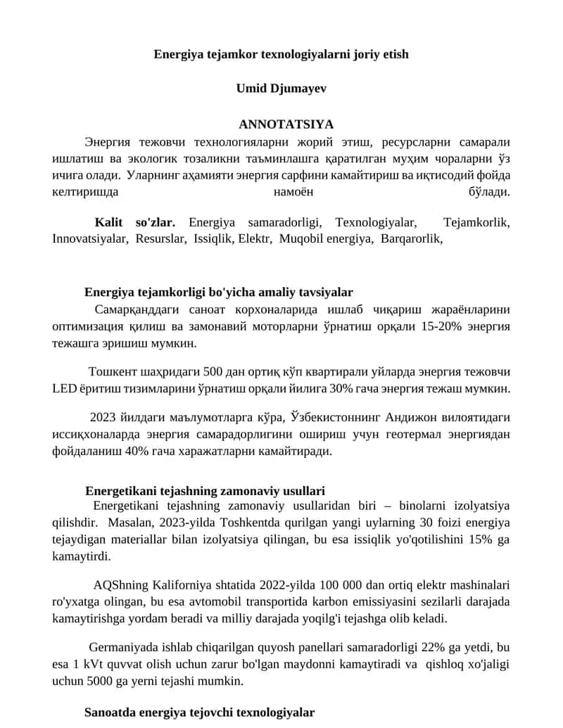 Energiya tejamkor texnologiyalarni joriy etish