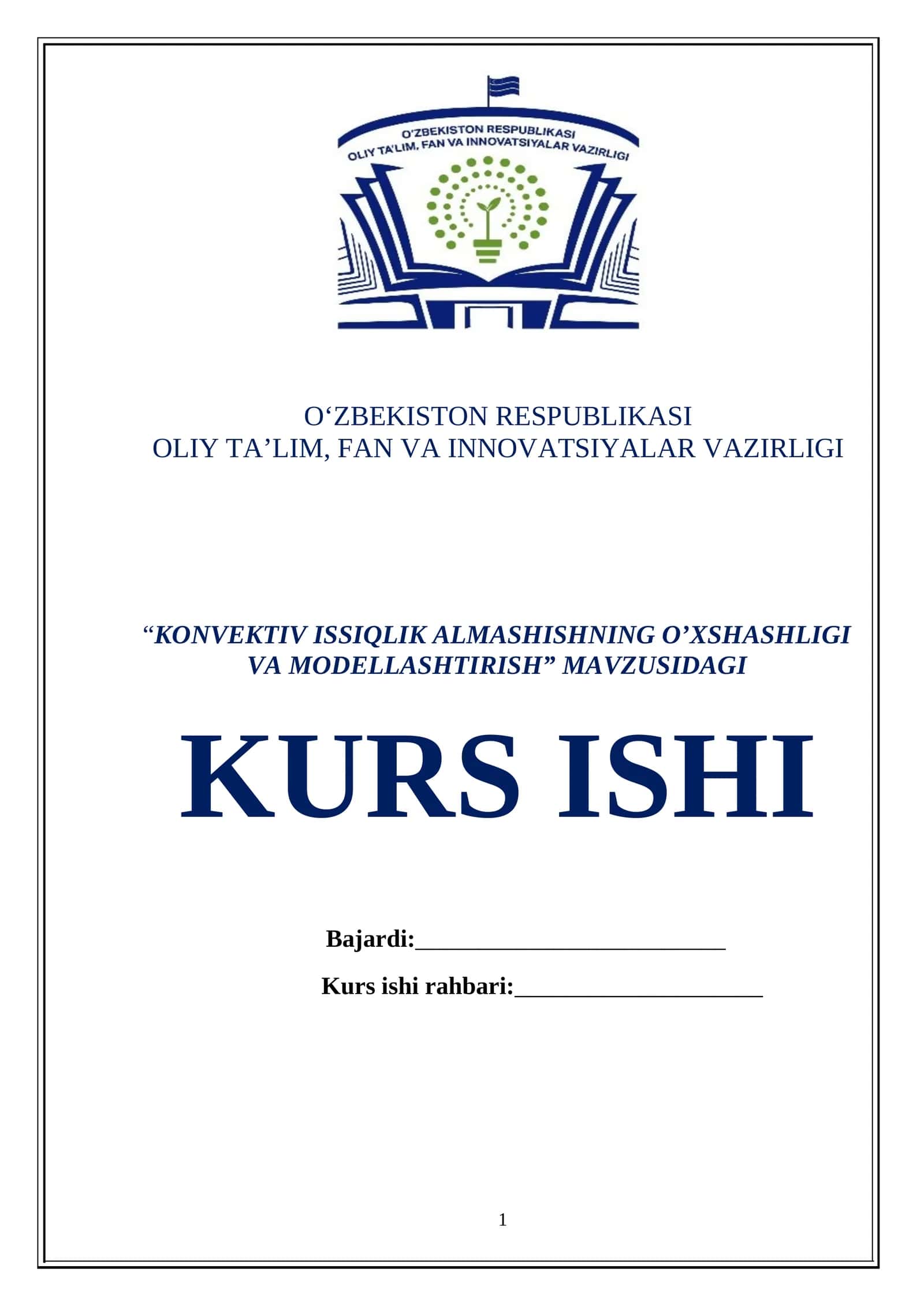 KONVEKTIV ISSIQLIK ALMASHISHNING О’XSHASHLIGI VA MODELLASHTIRISH