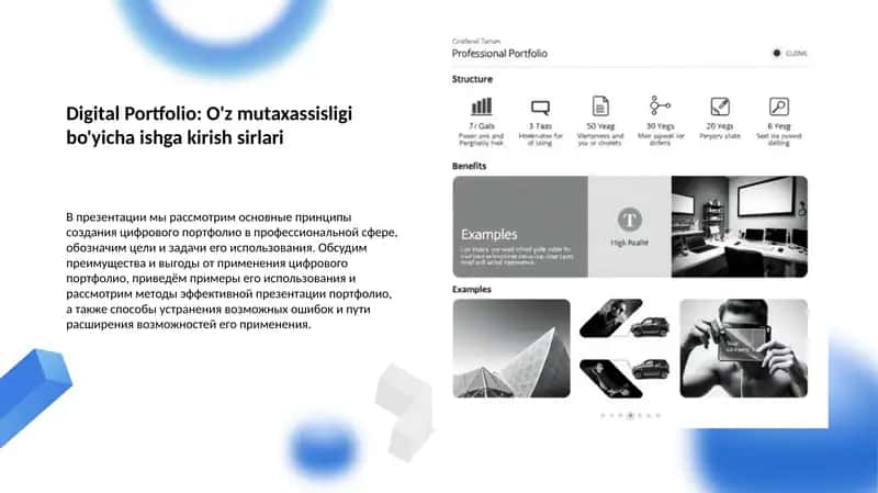 Digital Portfolio: O'z mutaxassisligi bo'yicha ishga kirish sirlari