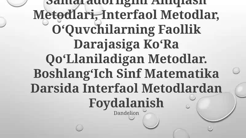 BoshlangʻIch Sinf Matematika Darsida Interfaol Metodlardan Foydalanish