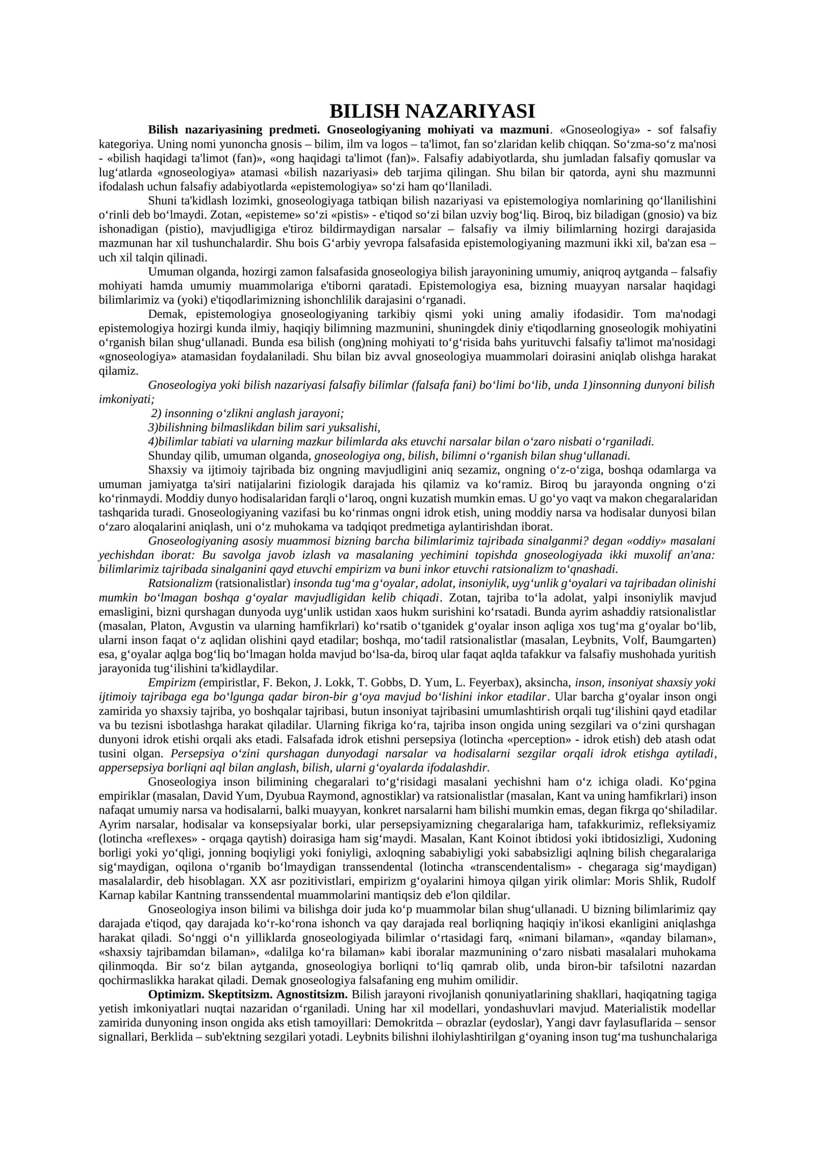 BILISH NAZARIYASI Bilish nazariyasining predmeti. Gnoseologiyaning mohiyati va mazmuni.