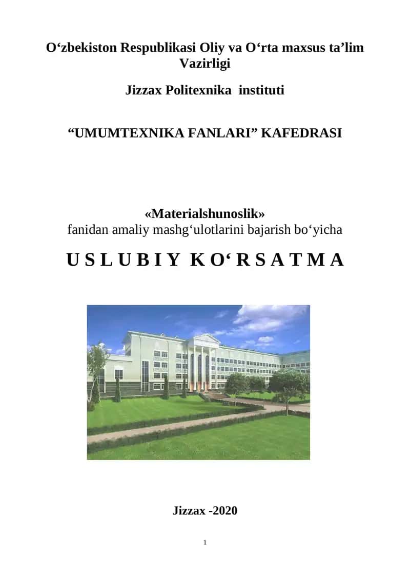 Materialshunoslik