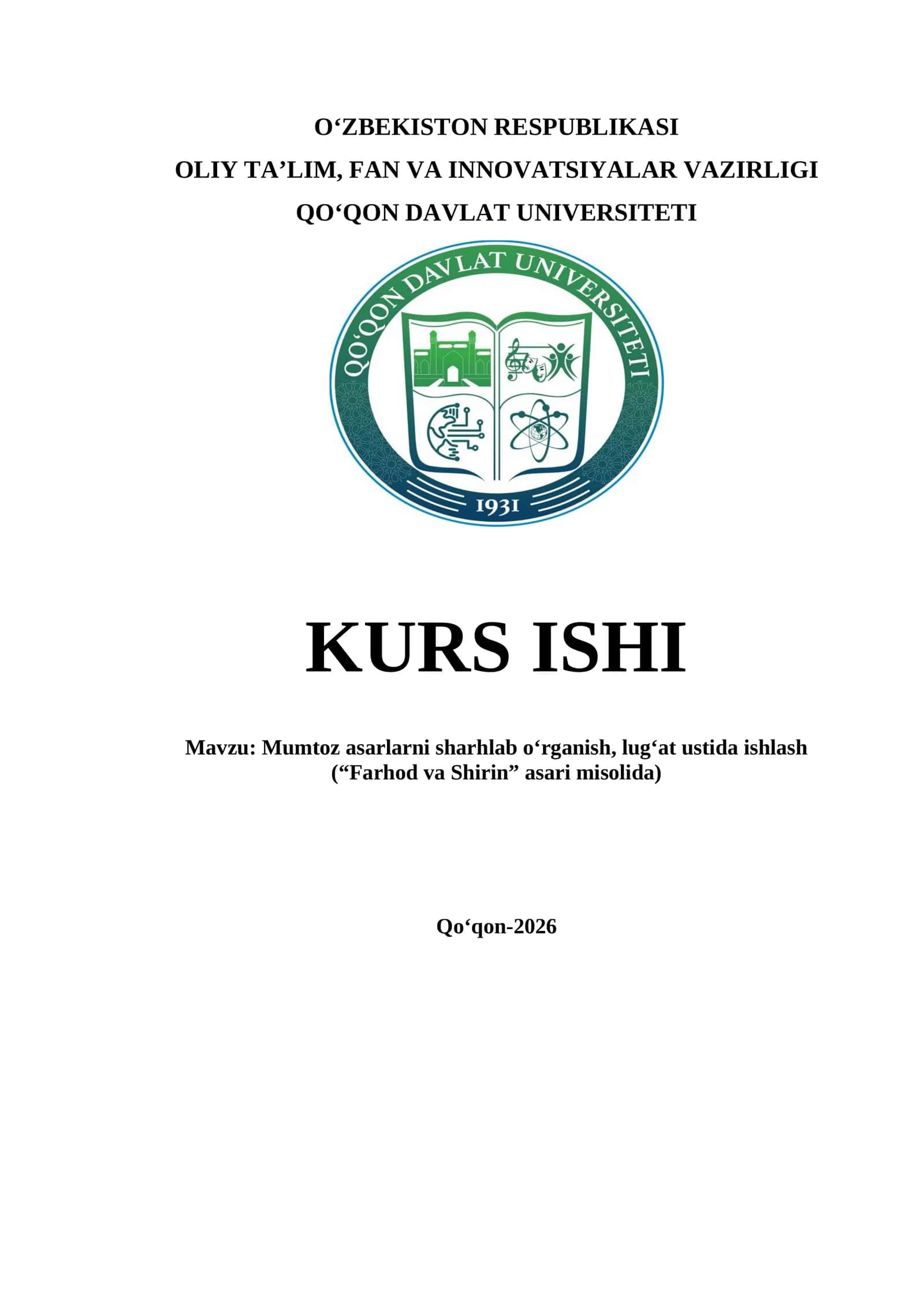 Mumtoz asarlarni sharhlab o‘rganish, lug‘at ustida ishlash (“Farhod va Shirin” asari misolida)