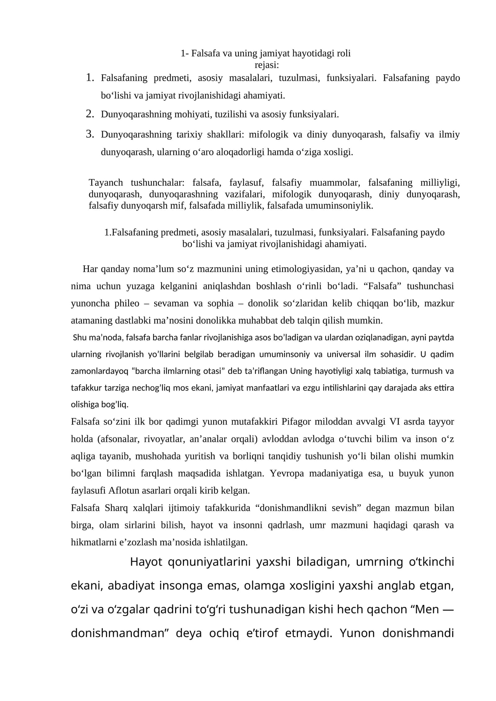 Falsafa va uning jamiyat hayotidagi roli