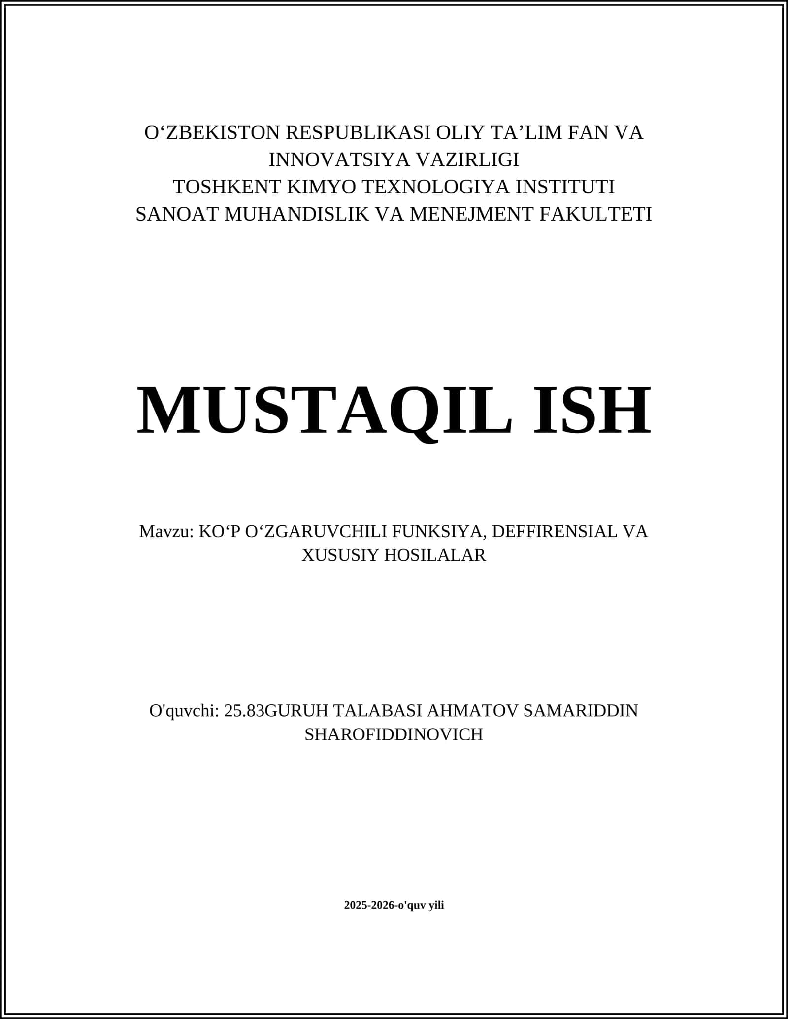 KOʻP OʻZGARUVCHILI FUNKSIYA, DEFFIRENSIAL VA XUSUSIY HOSILALAR