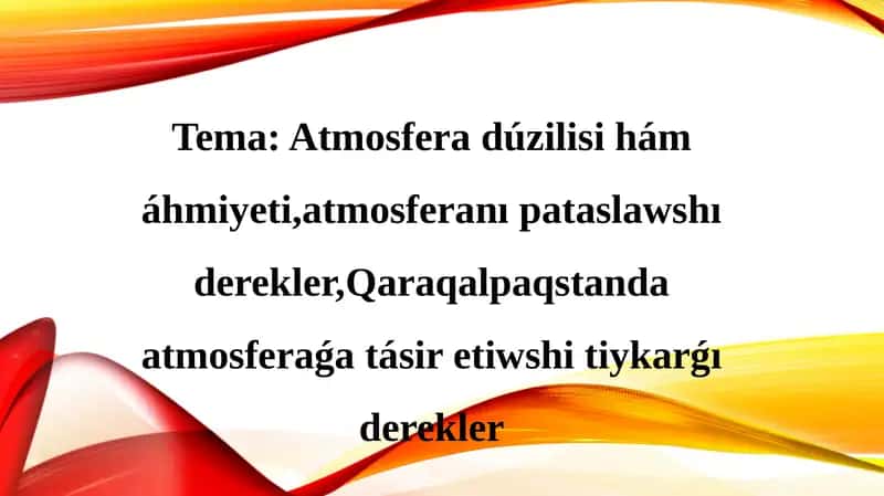 Atmosfera