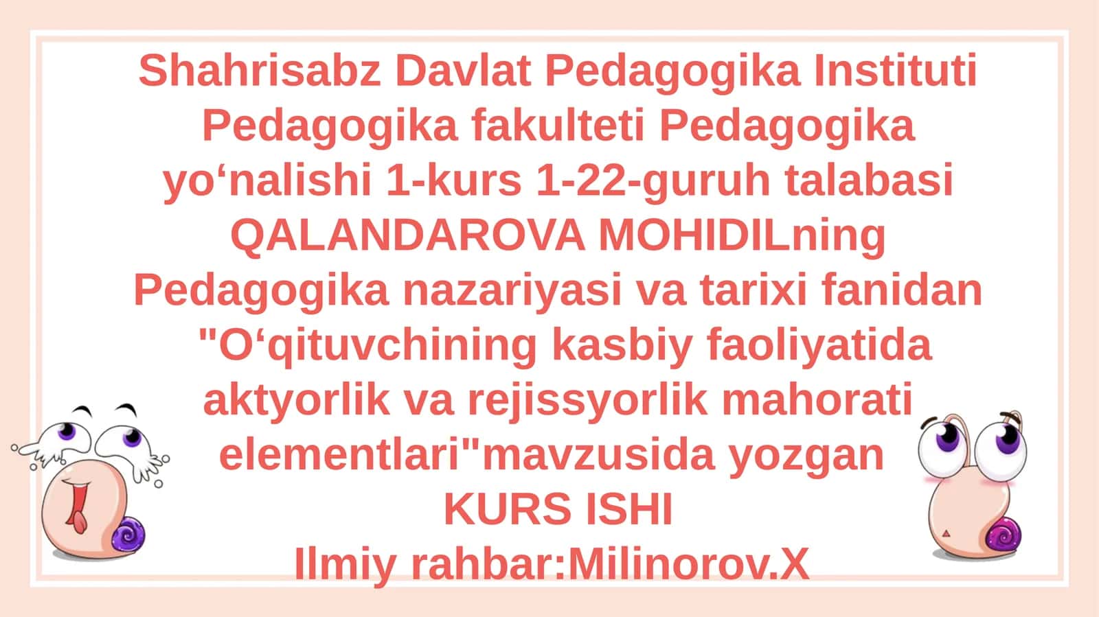 Oʻqituvchining kasbiy faoliyatida aktyorlik va rejissyorlik mahorati elementlari