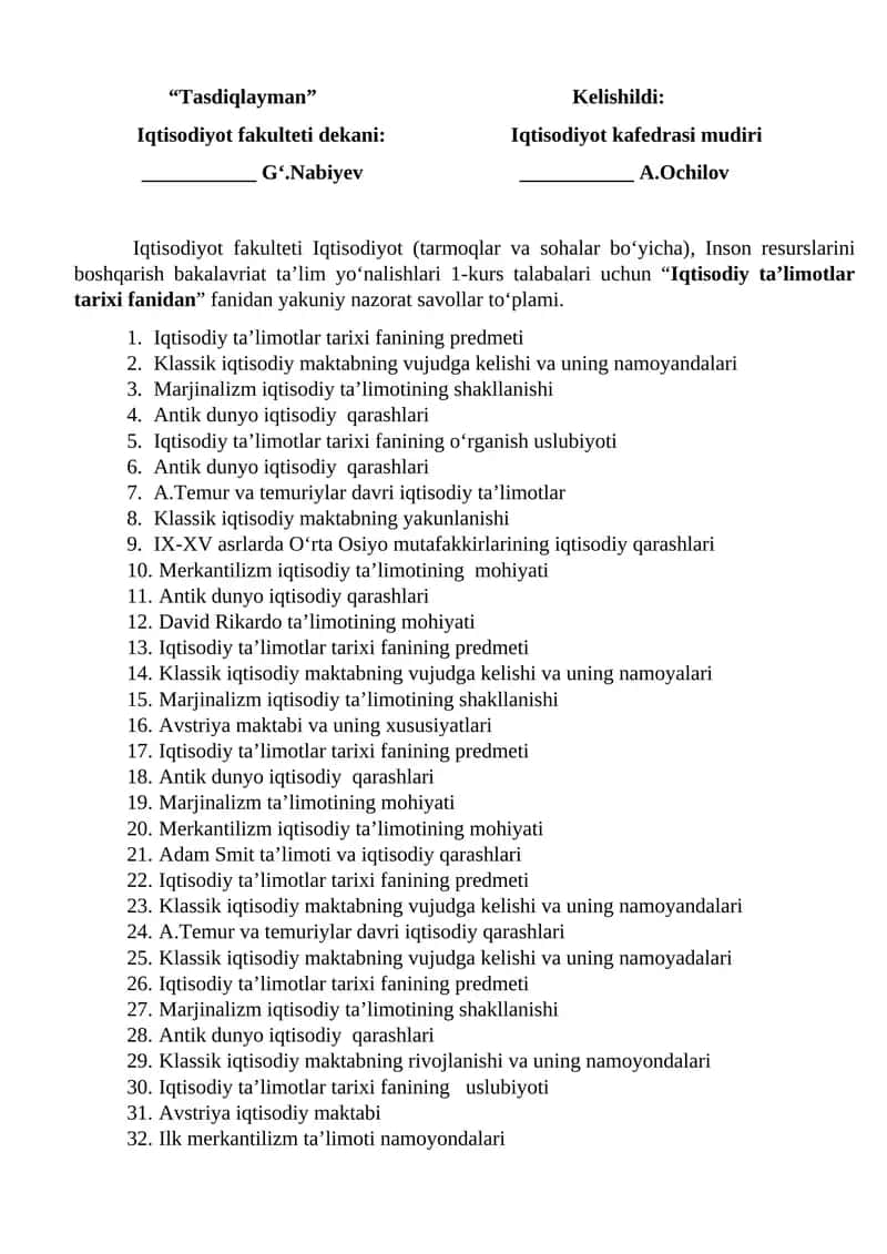 Iqtisodiy ta’limotlar tarixi fanidan yakuniy nazorat savollar to‘plami