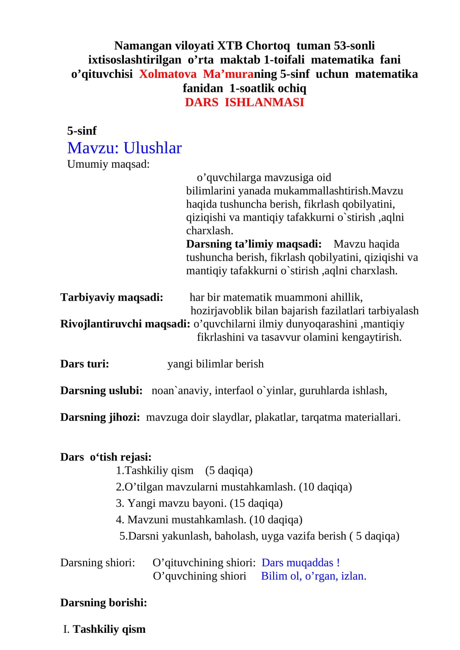 5-sinf Matematika fanidan Ulushlar mavzusida dars ishlanma