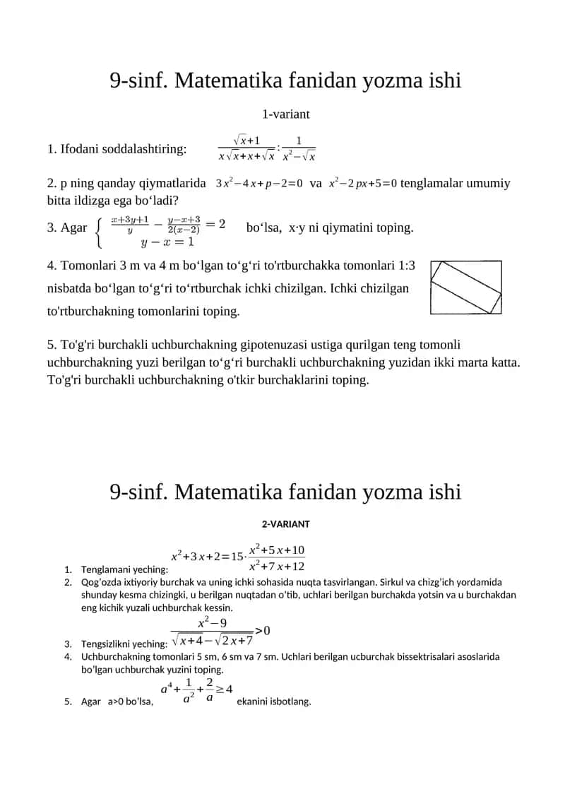 9-sinf. Matematika fanidan yozma ishi